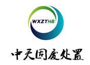 我們